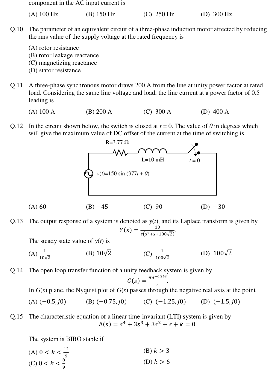 Figure context for GATE 2019 Q12
