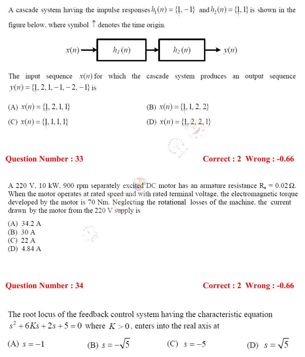 Figure context for GATE 2018 Q32