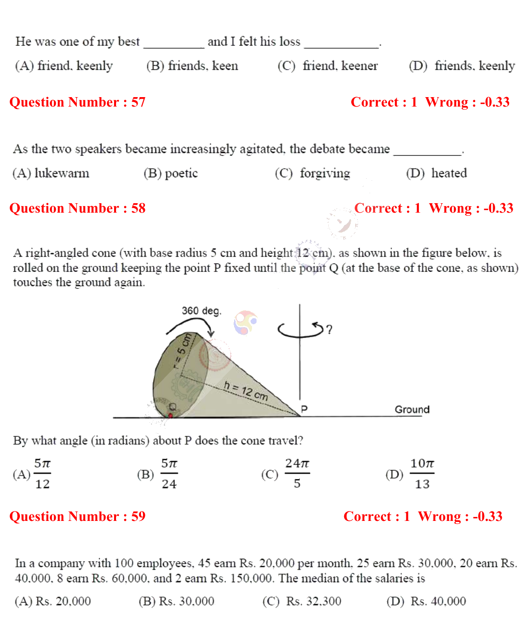 Figure context for GATE 2018 Q58
