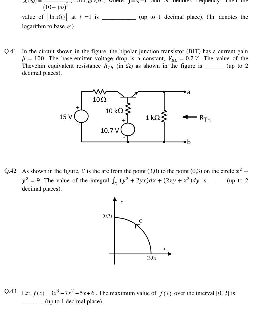 Figure context for GATE 2018 Q42