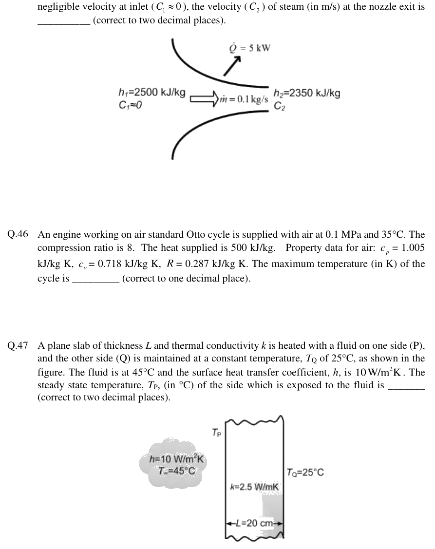 Figure context for GATE 2018 Q47