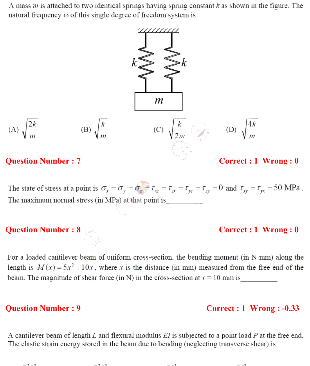 Figure context for GATE 2018 Q6
