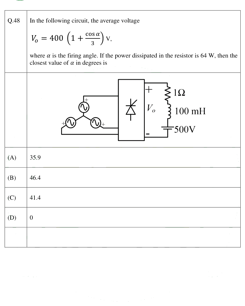 Figure context for GATE 2025 Q48