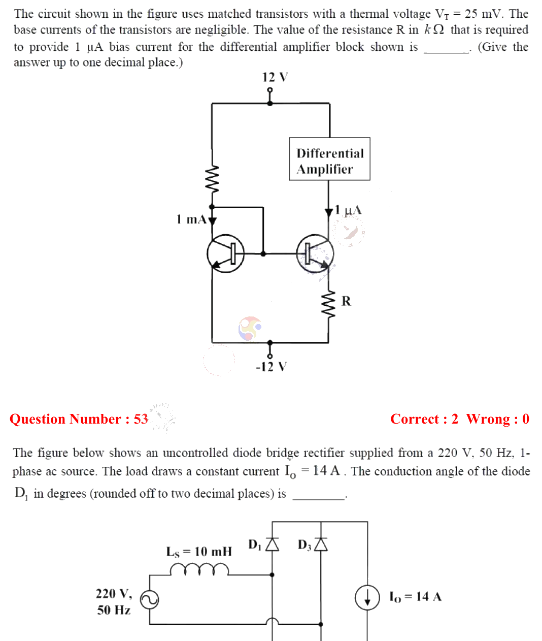 Figure context for GATE 2018 Q52