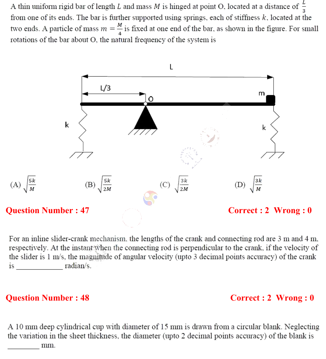 Figure context for GATE 2018 Q46