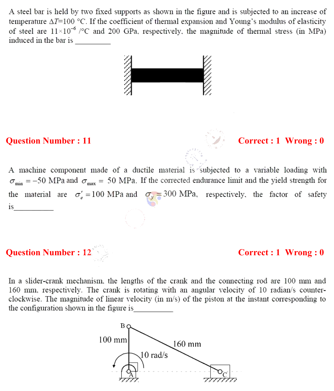 Figure context for GATE 2018 Q10
