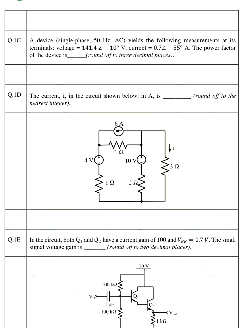 Figure context for GATE 2025 Q1