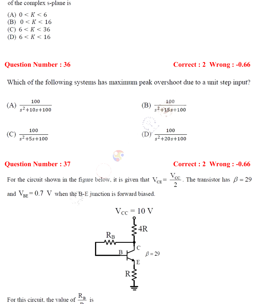 Figure context for GATE 2018 Q37