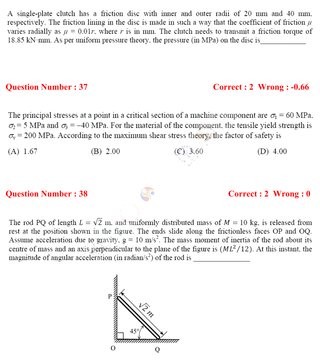 Figure context for GATE 2018 Q38